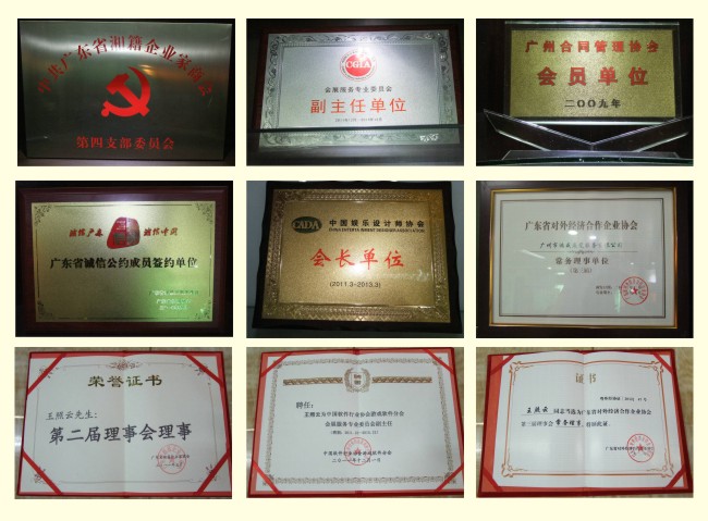 1-120519114311D5.jpg