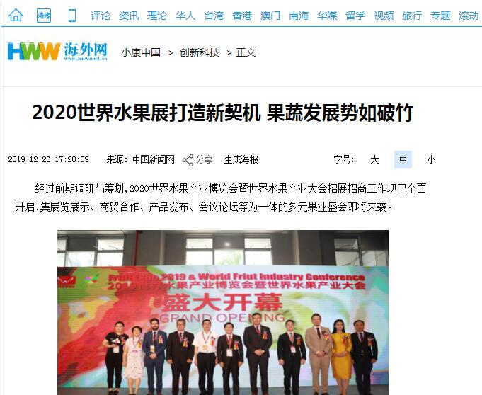 海外網(wǎng).jpg
