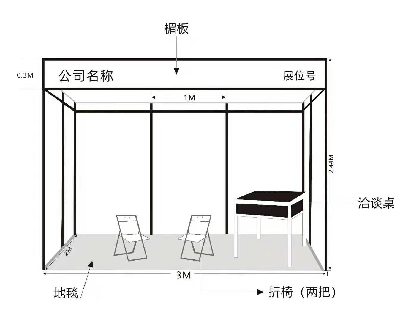 圖片4.png