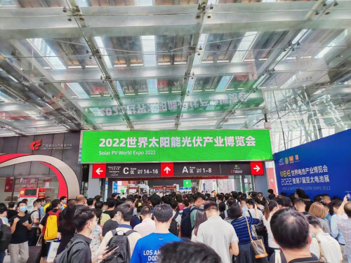 開幕！聚焦2022世界太陽能光伏產(chǎn)業(yè)博覽會(huì)，品牌薈萃，商機(jī)無限