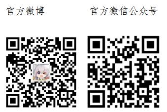 動(dòng)漫掃碼.jpg