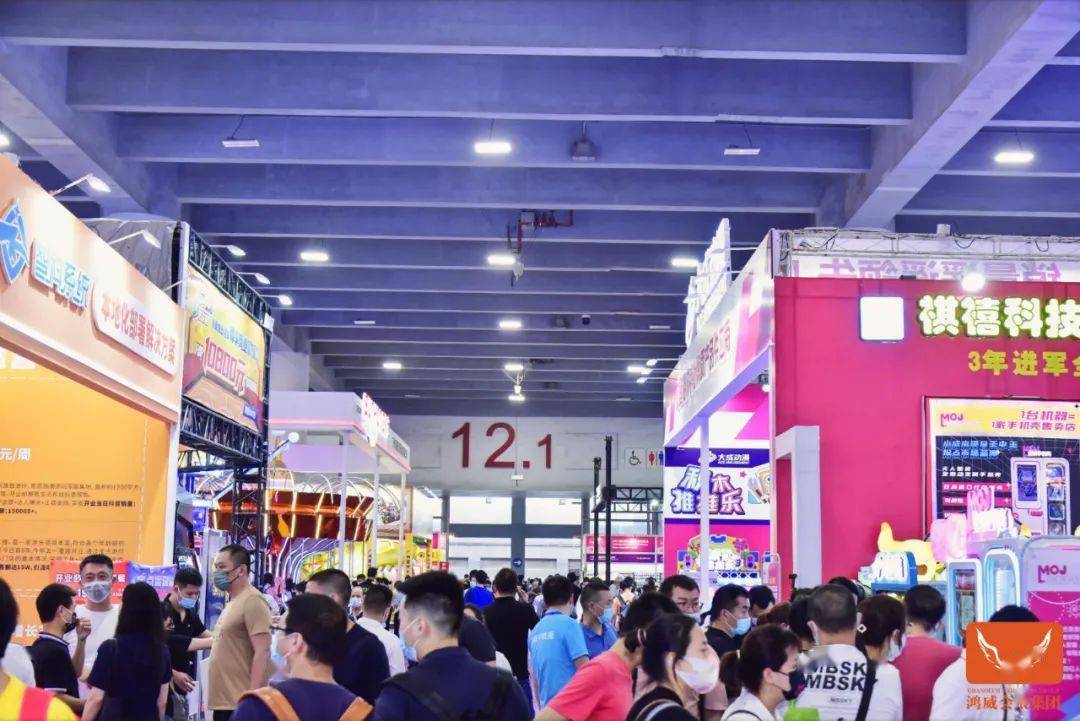 2023亞洲樂園及景點(diǎn)博覽會(huì)3.jpeg