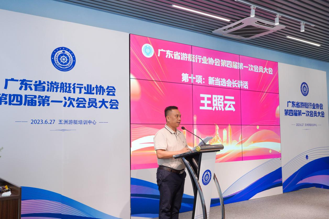 圖片5.png