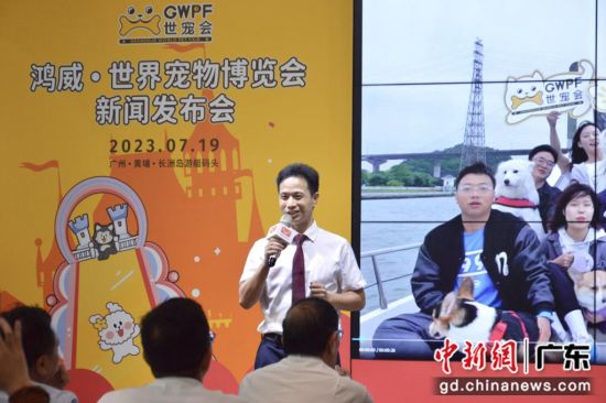 世寵會主理人王登云。通訊員供圖