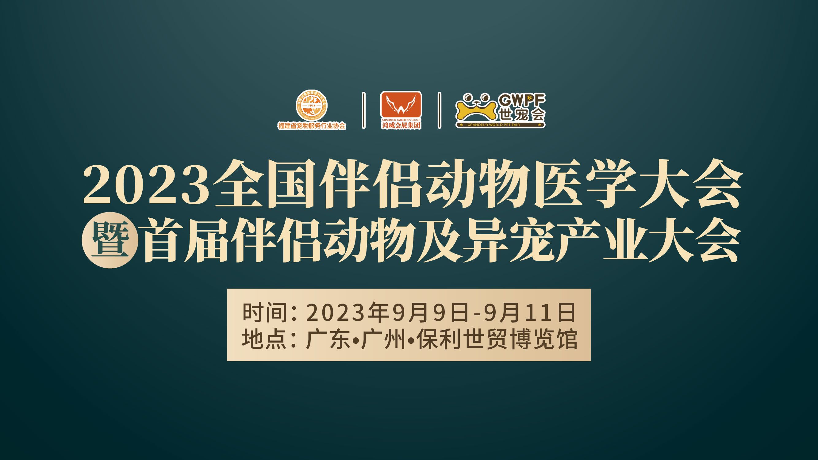 大圖1.jpg