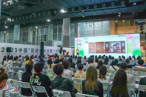 2024花城“新秀花事”亮點(diǎn)搶先看！和廣州國際花藝節(jié)一起解鎖“花經(jīng)濟(jì)”財(cái)富密碼(圖5)