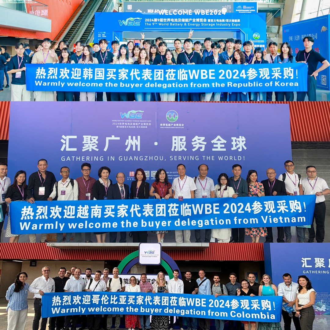 電池2.jpg
