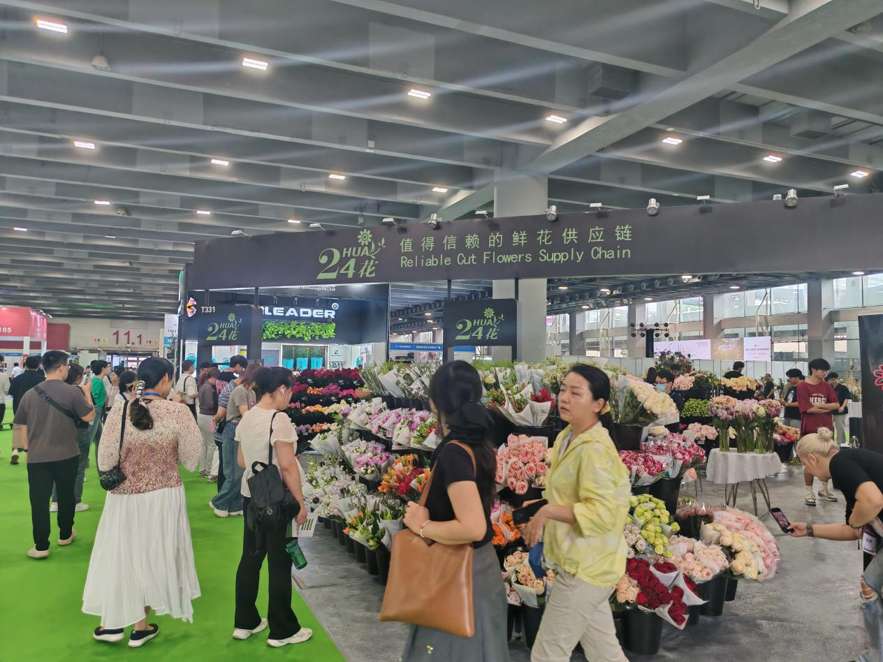 花卉.png