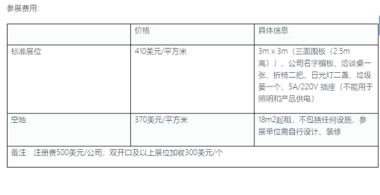 圖片.png