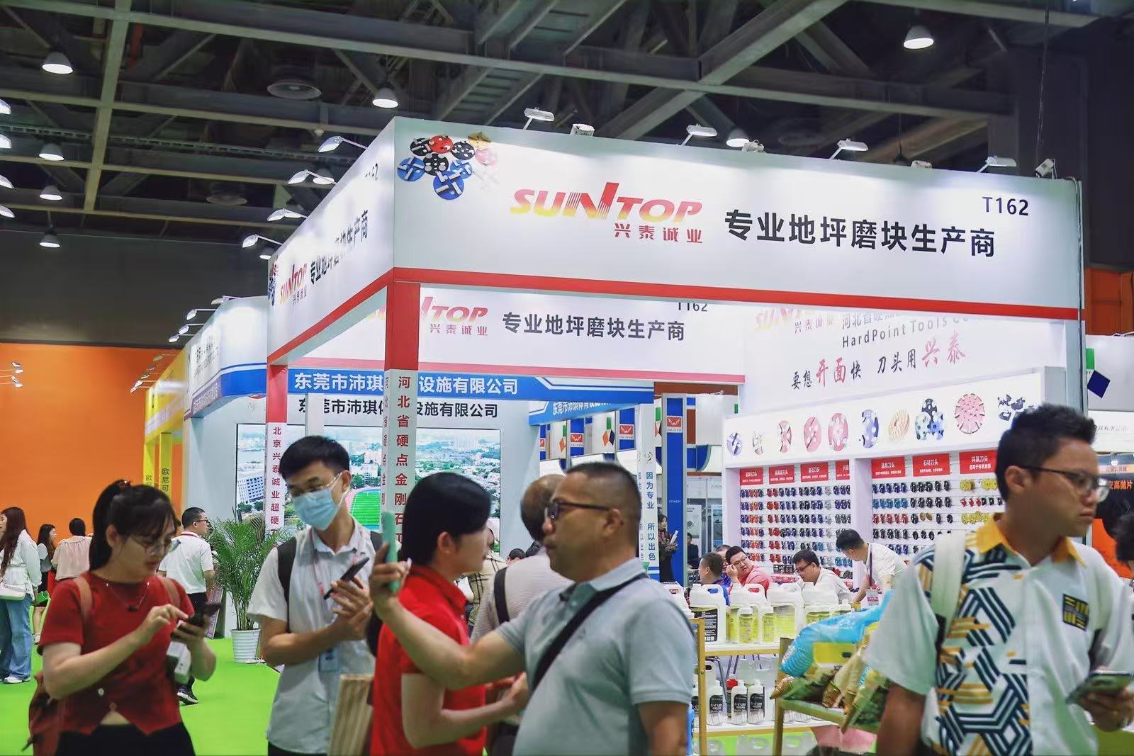 展覽現(xiàn)場.jpeg