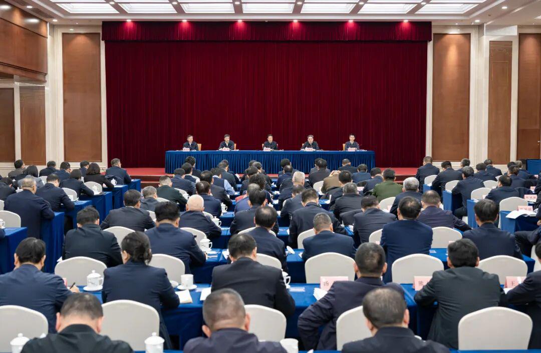 2026年全國(guó)能源工作會(huì)議召開(kāi).jpg