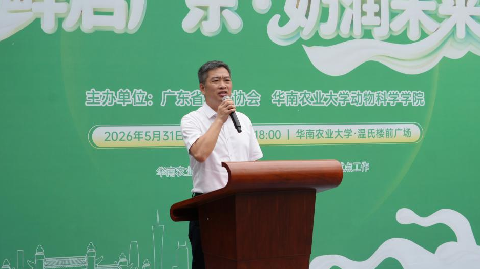 圖片3.png